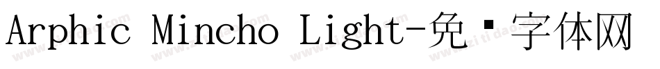 Arphic Mincho Light字体转换